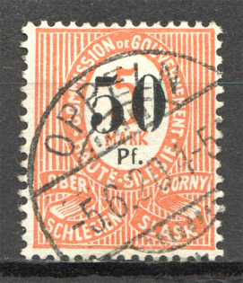 1920 Germany Joining of Silesia (CV $65, Broken `0`, Cancelled)