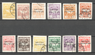 1919-20 Russia Batum British Occupation Civil War (Cancelled)