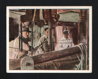 1933-1945 Third Reich Propaganda Nazi Germany Collectible Label of 'Ramses' company, produced at 'Jasmatzi' plant