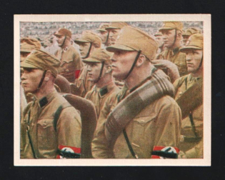 1933-1945 Third Reich Propaganda Nazi Germany Collectible Label of 'Ramses' company, produced at 'Jasmatzi' plant