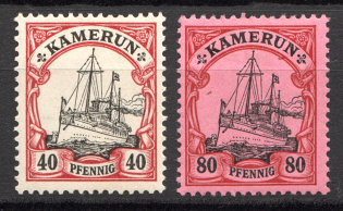 1900 Kamerun German Colony