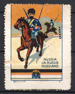 1914-17 WWI ROSSICA Russian Cavalry Cossack propaganda vignette