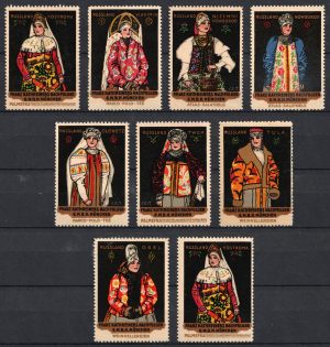 1910s Germany ROSSICA Russian traditional women's dress poster stamps vignettes labels (9)