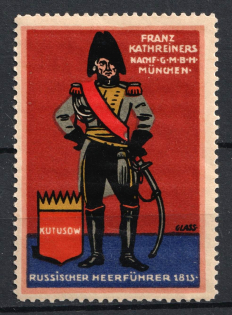 1913 Germany ROSSICA Militaria Franco-Russian War 1812-13 M. Kutuzov poster stamp vignette label