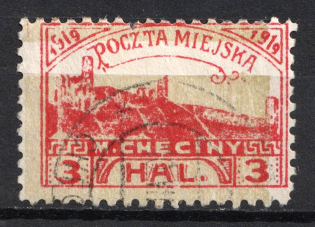 1919 3h Checiny Local Issue, Poland (SHIFTED Background, Canceled)