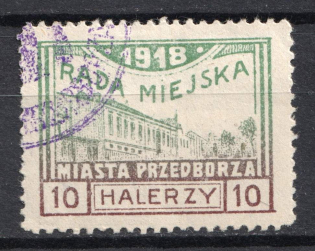 1918 10h Przedborz Local Issue, Poland (Mi. 16 B, Fi. 16 A, Brown instead Green, Signed, Canceled)