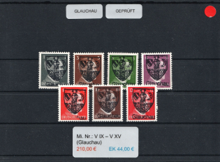 1945 GLAUCHAU Local Issue 1pf - 12pf, Germany, Overprint on Hitler's head (Mi. V XI - V XV, Signed, MNH)