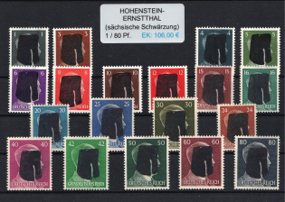 1945 HOHENSTEIN-ERNSTTHAL Local Issue 1pf - 80pf, Germany, Overprint on Hitler's head (MNH)