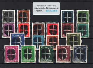 1945 HOHENSTEIN-ERNSTTHAL Local Issue 1pf - 80pf, Germany, Overprint on Hitler's head (MNH)