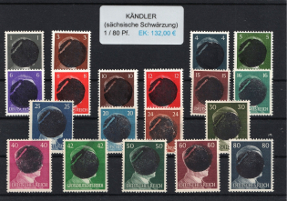 1945 KANDLER Local Issue 1pf - 80pf, Germany, Overprint on Hitler's head (MNH)