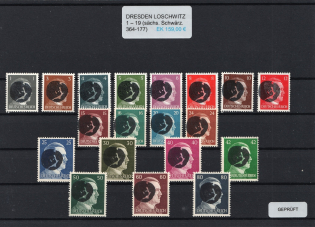 1945 DRESDEN-LOSCHWITZ Local Issue 1pf - 80pf, Germany, Overprint on Hitler's head (Signed, MNH)