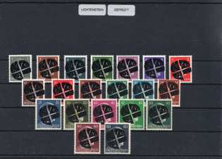 1945 LIECHTENSTEIN Local Issue 1pf - 80pf, Germany, Overprint on Hitler's head (Signed, MNH)