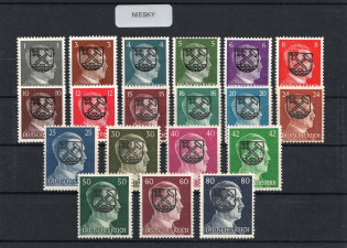 1945 NIESKY Local Issue 1pf - 80pf, Germany, Overprint on Hitler's head (MNH)