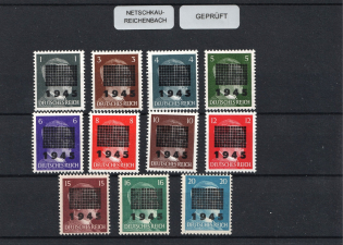 1945 NETZSCHKAU-REICHENBACH Local Issue 1pf - 20pf, Germany, Overprint on Hitler's head (Mi. 1 - 11, Type I, Full Set, Signed, CV $1,170, MNH)