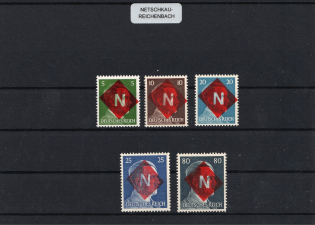 1945 NETZSCHKAU-REICHENBACH Local Issue, Germany, Overprint on Hitler's head (MNH)