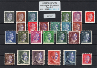 1945 NIEDERODERWITZ Local Issue 1pf - 5RM, Germany, Overprint on Hitler's head (Signed, MNH)