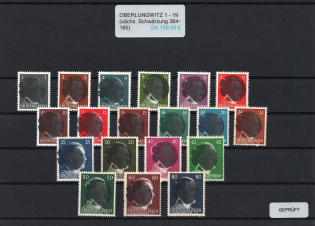 1945 OBERLUNGWITZ Local Issue 1pf - 80pf, Germany, Overprint on Hitler's head (Signed, MNH)