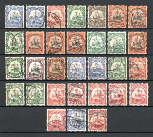 German Colonies Group (Cancelled)