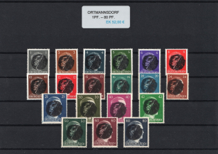 1945 ORTMANNSDORF Local Issue 1pf - 80pf, Germany, Overprint on Hitler's head (MNH)