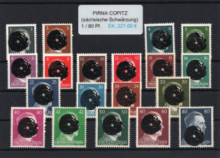 1945 PIRNA COPITZ Local Issue 1pf - 80pf, Germany, Overprint on Hitler's head (MNH)