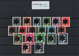 1945 PAPPRITZ Local Issue 1pf - 80pf, Germany, Overprint on Hitler's head (Star Overprint, MNH)