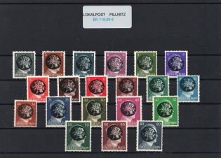 1945 PILLNITZ Local Issue 1pf - 80pf, Germany, Overprint on Hitler's head (MNH)