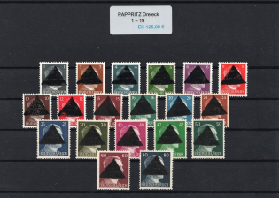 1945 PAPPRITZ Local Issue 1pf - 80pf, Germany, Overprint on Hitler's head (Triangle Overprint, MNH)