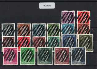 1945 RODLITZ Local Issue 1pf - 80pf, Germany, Overprint on Hitler's head (MNH)