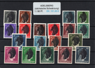 1945 ADELSBERG Local Issue 1pf - 80pf, Germany, Overprint on Hitler's head (MNH)