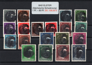 1945 BAD ELSTER Local Issue 1pf - 80pf, Germany, Overprint on Hitler's head (MNH)