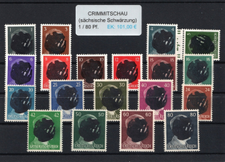 1945 CRIMMITSCHAU Local Issue 1pf - 80pf, Germany, Overprint on Hitler's head (MNH)