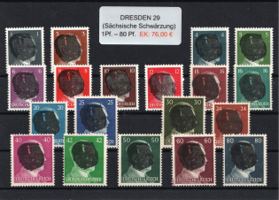 1945 DRESDEN 29 Local Issue 1pf - 80pf, Germany, Overprint on Hitler's head (MNH)