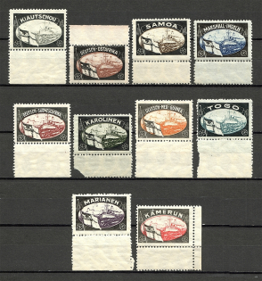 1920 Germany Lost Colonies Propaganda Stamps (MNH)