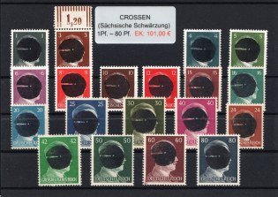 1945 CROSSEN Local Issue 1pf - 80pf, Germany, Overprint on Hitler's head (MNH)