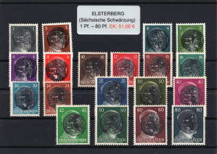 1945 ELSTERBERG Local Issue 1pf - 80pf, Germany, Overprint on Hitler's head (MNH)