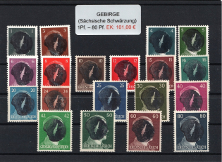 1945 GEBIRGE Local Issue 1pf - 80pf, Germany, Overprint on Hitler's head (MNH)