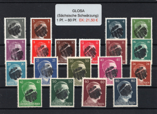 1945 GLOSA Local Issue 1pf - 80pf, Germany, Overprint on Hitler's head (MNH)