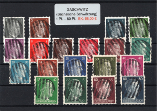 1945 GASCHWITZ Local Issue 1pf - 80pf, Germany, Overprint on Hitler's head (MNH)