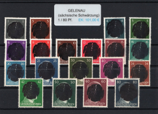 1945 GELENAU Local Issue 1pf - 80pf, Germany, Overprint on Hitler's head (MNH)