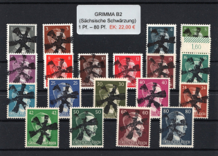 1945 GRIMMA B2 Local Issue 1pf - 80pf, Germany, Overprint on Hitler's head (MNH)