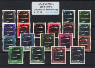 1945 HOHENSTEIN-ERNSTTHAL Local Issue 1pf - 80pf, Germany, Overprint on Hitler's head (MNH)