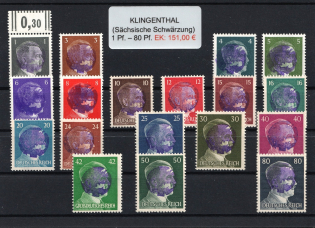 1945 KLINGENTHAL Local Issue 1pf - 80pf, Germany, Overprint on Hitler's head (MNH)