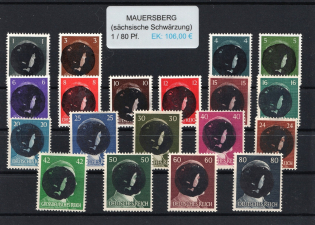 1945 MAUERSBERG Local Issue 1pf - 80pf, Germany, Overprint on Hitler's head (MNH)