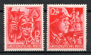 1945 Germany Third Reich Last Issue (Full Set, CV $100, MNH)