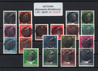 1945 SATZUNG Local Issue 1pf - 80pf, Germany, Overprint on Hitler's head (MNH)