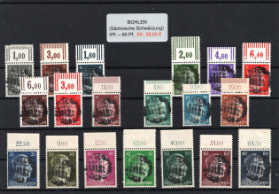 1945 BOHLEN Local Issue 1pf - 80pf, Germany, Overprint on Hitler's head (Margins, Plate Numbers, MNH)