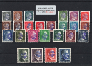 1945 MULSEN ST. JACOB Local Issue 1pf - 5RM, Germany, Overprint on Hitler's head (MNH)