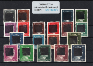 1945 CHEMNITZ 26 Local Issue 1pf - 80pf, Germany, Overprint on Hitler's head (MNH)