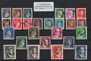 1945 C-SCHWARZUNG Local Issue 1pf - 5RM, Germany, Overprint on Hitler's head (MNH)