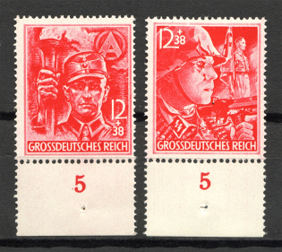 1945 Germany Reich Last Issue (Control Numbers `5`, Full Set, CV $100, MNH)
